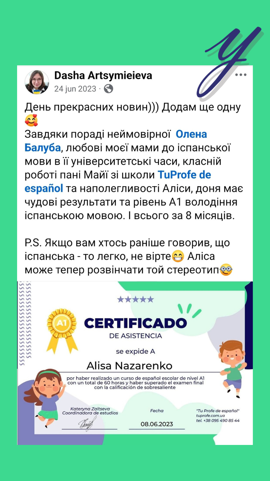 Añadir un poco de texto