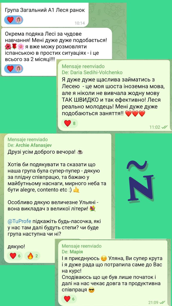 Онлайн - курси для дорослих 41 photo_5258153028714887705_y