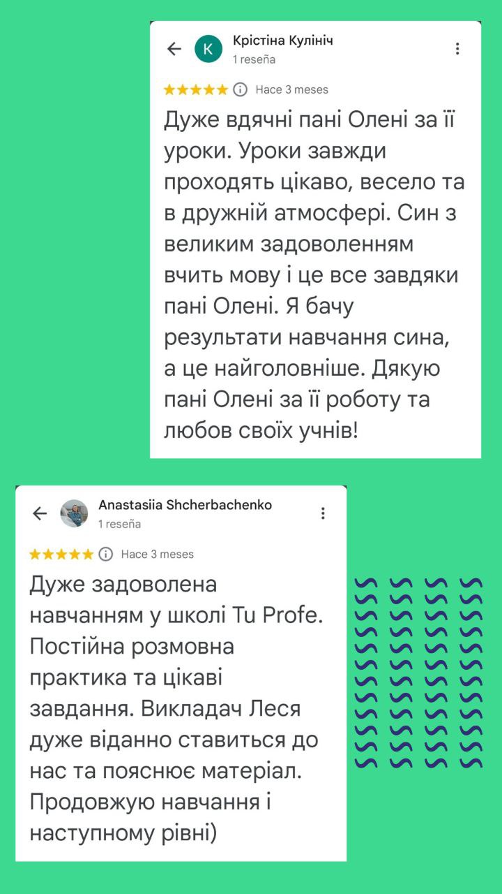 Онлайн курси іспанскьої мови для дітей 21 photo_5258194865991314927_y