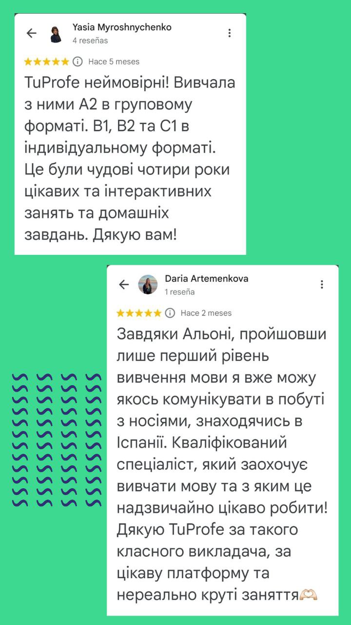 Онлайн курси іспанскьої мови для дітей 15 photo_5258194865991314929_y (1)