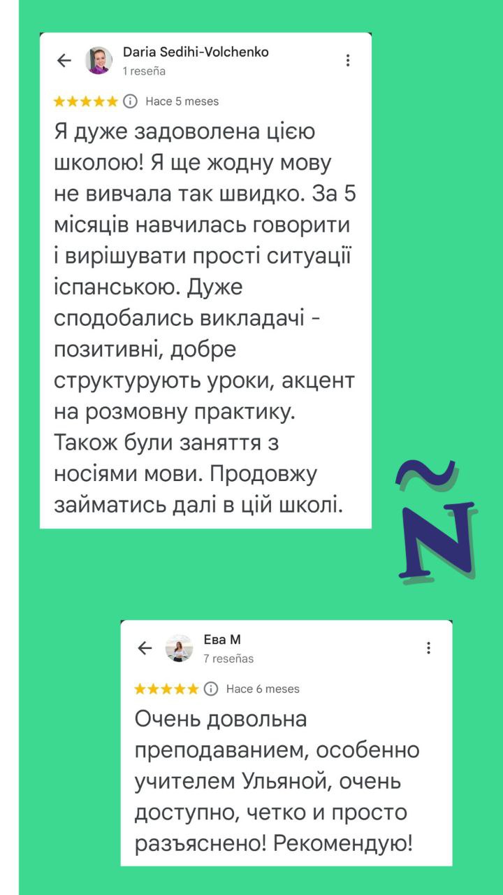 Онлайн - курси для дорослих 38 photo_5258194865991314931_y
