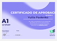 certificat-sm