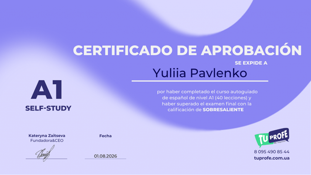 Самостійний курс | TuProfe de español